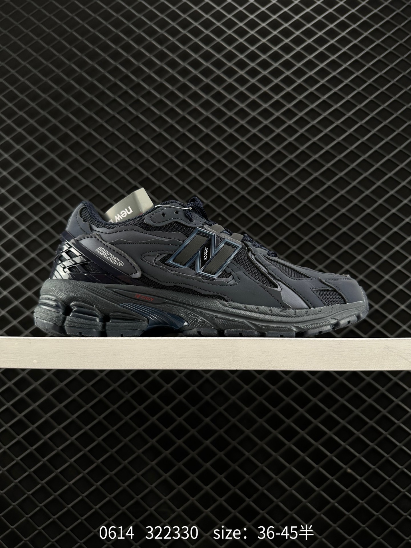 New Balance M1906R New Balance M1906R